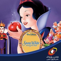 Snow White